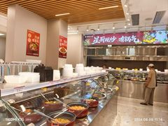 -舜和枣庄大酒店