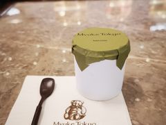 -布歌东京(金融街购物中心店)