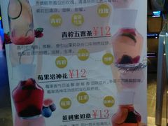-武商摩尔影城(国广IMAX激光店)