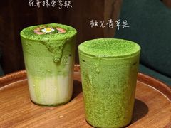 -大龙燚·旷野鲜火锅(广州首店)