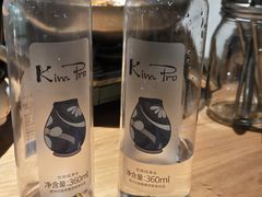 -KimPro 辛普乐概念韩餐