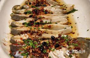 Fatty Silver Pomfret