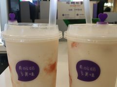 -一只酸奶牛(来福士店)