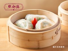 蒜香海虾菠菜饺-点都德(汇胜楼店)