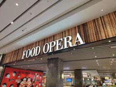 -食代馆(深业上城店)