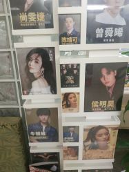 -北京亚运村美中宜和妇儿医院