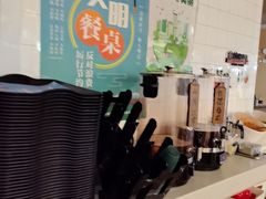 -鲜越鲜鱼粉(财富购物中心店)