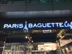 -巴黎贝甜(大宁国际商业广场店)