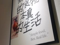 -大鱼徽州·寻味徽菜(星光总店)