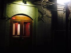 -铃木食堂(帽儿胡同店)