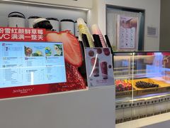 -树夏(成都招商大魔方店)