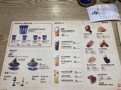 菜单-DQ(领展购物广场店)