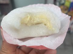 -澳门长洲糯米糍(柯打苏沙街店)