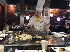 -利昂法式铁板主题餐厅(新奥购物中心店)