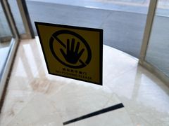 -武汉马哥孛罗酒店