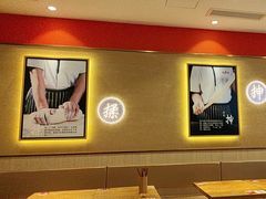 -陇上秦轩西安biangbiang面(朝龙汇店)