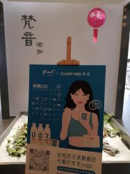 点击看大图 -FineYoga梵音瑜伽·普拉提