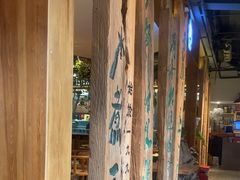 -水煮三国·川鲁江湖菜(香山店)