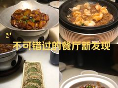 -绿茶餐厅(哈尔滨凯德店)