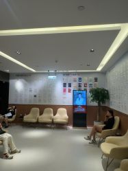 -深圳艺星医疗美容医院