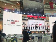 -小放牛炒菜馆(裕华万达店)