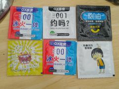 -佐佑帐篷环游记(南锣鼓巷店)