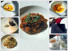 -三嚥阁 La Villa Restaurant