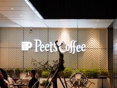 -Peet's Coffee皮爷咖啡(万象天地店)