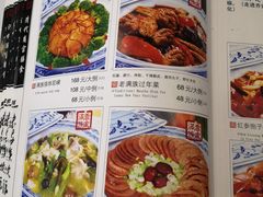 菜单-乔家满族八大碗(流水沟店)