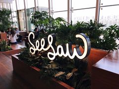 -Seesaw Coffee(朝阳大悦城店)