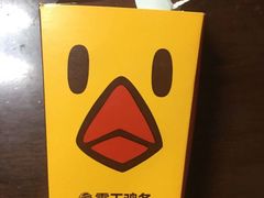 -汉堡王(合肥之心城店)