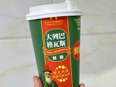 -秋林食品(秋林公司店)