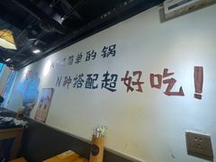 -黄泰吉拾味餐厅(江汉路店)