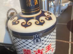 -额尔敦传统涮(公园西路店)