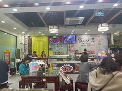 -公益西桥(地铁站)