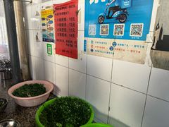 -正宗杨记普洱酸醋米线(总店)