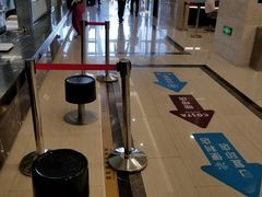 -上海市宝山区房地产交易中心-地下停车场