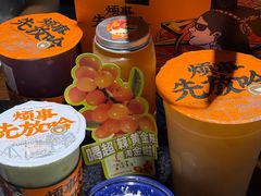 -兰州·放咔甜胚子奶茶(麦积华阳店)