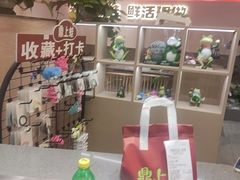 -丽达购物中心(崂山店)