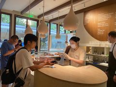 -VERIE BAKEHOUSE