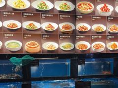 -百富源·海鲜辽菜(和平北大街店)