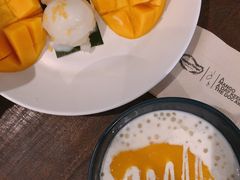 -Mango Tango