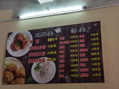 -阿凸芋圆(上帝街店)