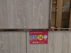 -清真·锦翔炝锅鱼(明德门店)