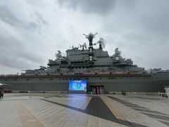 -泰达航母主题公园