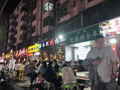 -清真老马家国华牛奶鸡蛋醪糟(正宁路店)