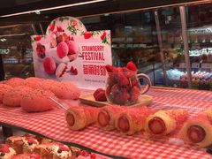 草莓面包系列-巴黎贝甜(阳光上东店)