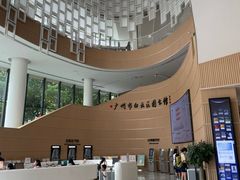 -广州市白云区图书馆