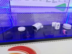 -中国移动通信集团上海有限公司