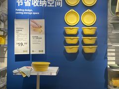 -宜家家居(哈尔滨商场店)